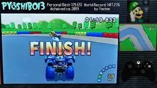 Test 3DS video