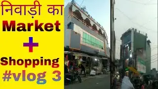 Enjoy in Niwari Market with shopping // pawan mehra and full team 