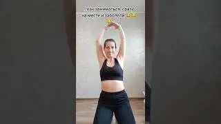 Обвисшая кожа на руках 🔥🔥🔥