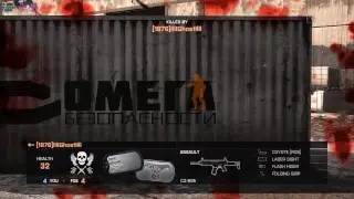 Battlefield 4 Late Night Sqaud Up Jamaican 1440P 60FPS
