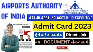 !! AAI Admit Card 2023 Download Kaise Kare How to Download AAI Admit Card 2023 AAI Admit Card Link!!