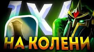 WRAITH KING R ЧЕРЕЗ ФИЗ БИЛД / ДОТА 2 / ДОТА 1Х6