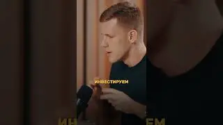 3 ПРАВИЛА ИНВЕСТИЦИЙ! Как ПРАВИЛЬНО покупать криптовалюту? Советы от CRYPTUS 