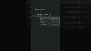 как записать нажатия клавиатуры Python 