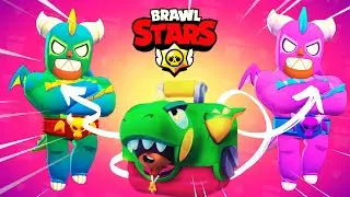 Забрал ТОП СКИНЫ и ПОДАРКИ в Brawl Stars!