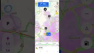 Яндекс такси. Конечная точка на карте