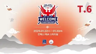 Jung-hoon PARK1 🆚 Quoc Nguyen NGUYEN R32