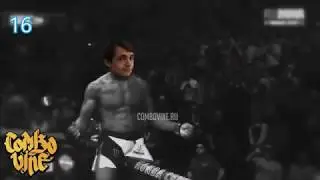fight