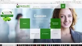Как будут отдыхать коллекторы в 2017