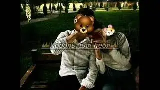 Новая цыганская песня 2023 ту шукар сан мырни мило🕊