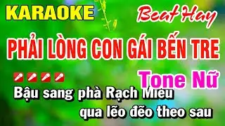Karaoke Phải Lòng Con Gái Bến Tre (Beat Hay) Tone Nữ Nhạc Sống | Hoài Phong Organ