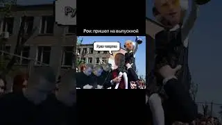 16 февраля 2024 г.