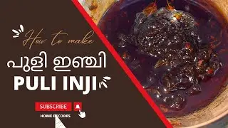 ഓണം സ്പെഷ്യൽ പുളി ഇഞ്ചി |Easy and Tasty Puli Inji | Onam Sadhya Special Puli Inji| South Indian Dish