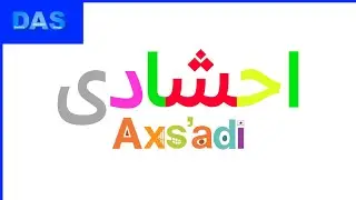 Axs'adi Alphabet Song