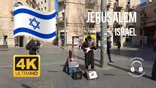 ASMR Virtual Walk Through Jerusalem Along Jaffa Street With Natural City Sounds