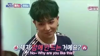 (2theM) Yerin and Mino WINNER cute ENG