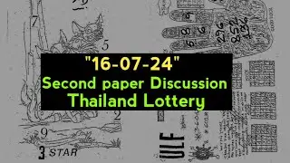 Thai Lottery Second Paper Discussion।।  Thai Lottery Nobab Tips