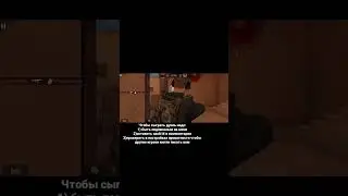дуэль с подписчиком в standoff 2