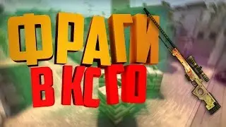 ЛУЧШИЕ МОМЕТЫ 2017