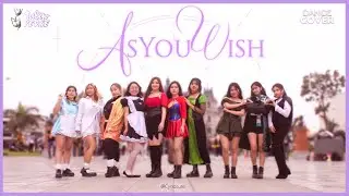 🟣 [KPOP IN PUBLIC PERU] WJSN - 