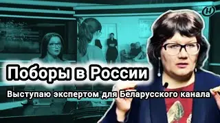Беларусь. Как и на что собирают деньги с родителей