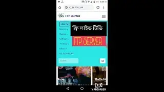 ftp server live tv and high dawlod movide