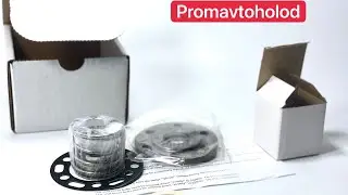 Сальник компрессора Carrier 05K | 17-44705-00