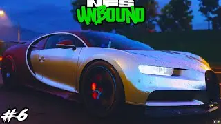 Need for Speed Unbound - Bugatti Chiron is Fastest Car?