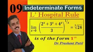 L Hospital Rule || Example on 1^ infinity || 𝟏^∞ || 21mat11 || Dr Prashant Patil