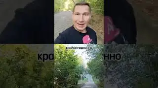 СДЕЛАЙ ЭТО И НЕ БУДЕШЬ СТАРЕТЬ