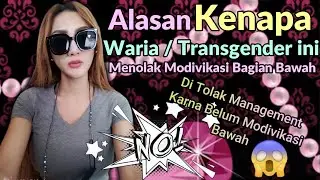 This transgender / transgender does not want to modify the lower part until it is rejected by