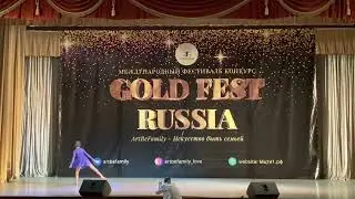В погоне за мечтой (Котова Ульяна, Гаврилина Ярослава)