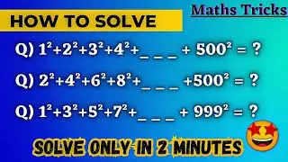 1²+3²+5²+7²+_ _ _ +999² = ? | Solve in 2 minutes 🤩 | Addition tricks | Addition of series 🎯 | Maths