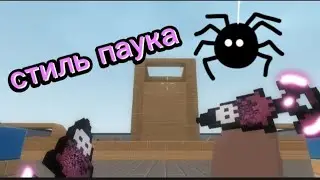 DAGGERS 🩷 • block strike moments • БЛОК СТРАЙК 💫🔥