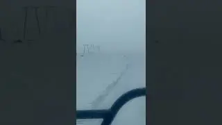 Путь