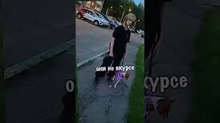 наш телеграмм канал-Baska.Sheren🎧