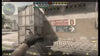 CS2 | External Silent Aim
