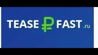 TEASE P FAST лучшее расширение для заработка 2018