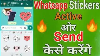 How to activate whatsapp stickers on android