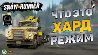 SNOWRUNNER HARD MODE