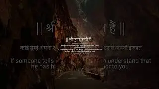 जिसने आपको सब बोला उसी को ही धोखा #trueline #lifequotes #shorts #trending