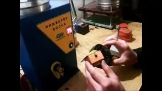 Вакуумное  