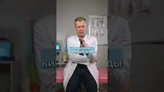 ЭТОТ продукт поможет избавиться от аллергии! 