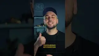 Как понять ЧТО снимать на Ютуб в 2023? Что снимать в Рилс, Шортс, Клипы ВК. Идеи для видео