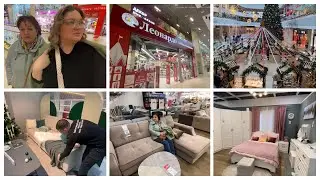 ШОПИНГ ВЛОГ: ДАРЮ ВАМ СЕРТИФИКАТ 🎁/ В ЛЕОНАРДО СОВСЕМ НЕ ДОРОГО / ВЫБИРАЕМ ДИВАН 🛋️
