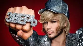 What happened to Sergey Zverev? Empaths, prepare to cry.