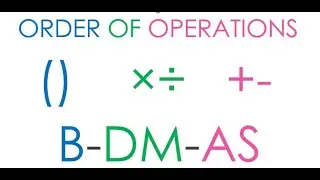 Order of Operations made easy! 3 simple rules BDMAS