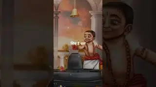Mahakal Sawan status! #bholenath status #mahadev #mahakal #trending #status #trending status