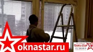 Монтаж окон  в школе по ГОСТ