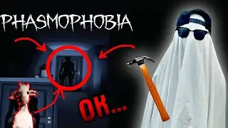 Phasmophobia | Паранормальные идиоты | Смешные моменты